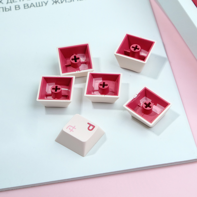 Aifei Pink Keycap Set Vyral