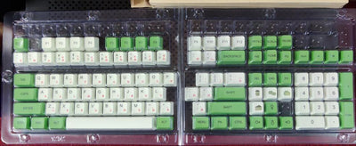 108 Key Matcha Keycap Set Vyral